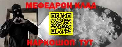 a pvp Партизанск