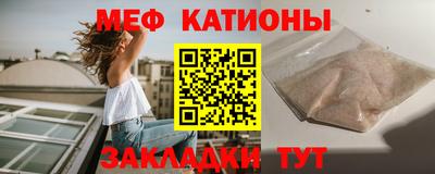 прущая мука Пенза