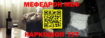 a pvp Партизанск