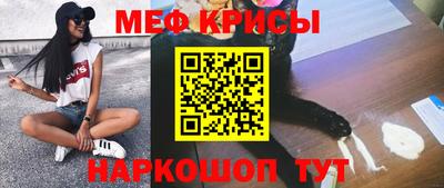 a pvp Партизанск