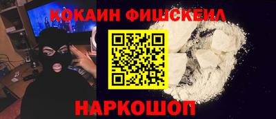 прущая мука Пенза