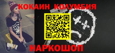 a pvp Партизанск