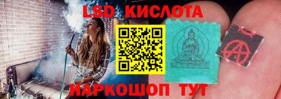 a pvp Партизанск