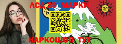 мефедрон Первоуральск