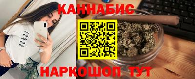 прущая мука Пенза