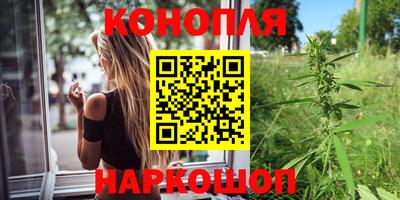 мефедрон Первоуральск