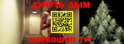 прущая мука Пенза