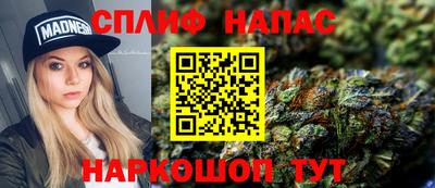 прущая мука Пенза