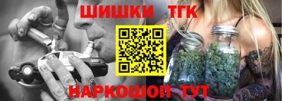 прущая мука Пенза