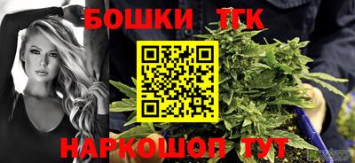 a pvp Партизанск