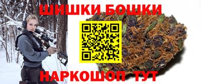 прущая мука Пенза