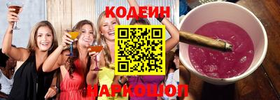 a pvp Партизанск