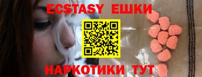 a pvp Партизанск
