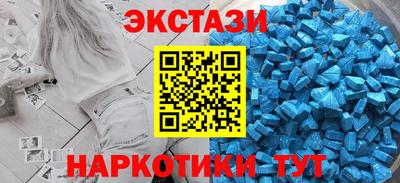 прущая мука Пенза
