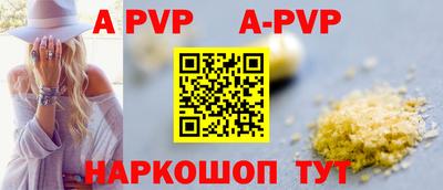 мефедрон Первоуральск