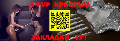 прущая мука Пенза