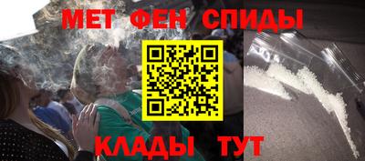 a pvp Партизанск