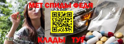 прущая мука Пенза