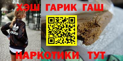 a pvp Партизанск