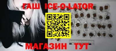 прущая мука Пенза