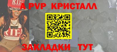 прущая мука Пенза
